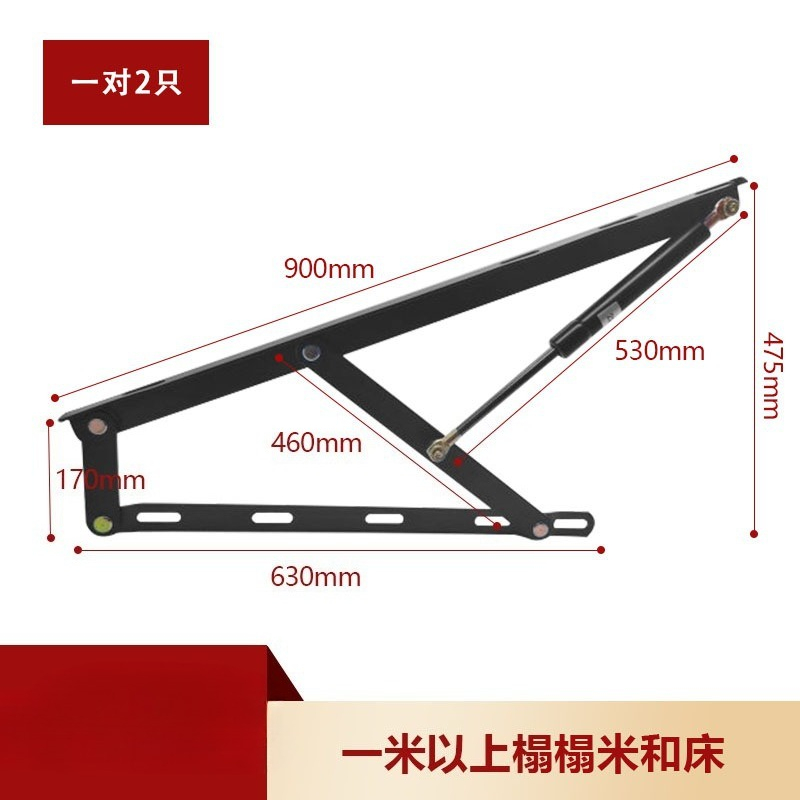 Hydraulic Lift Support Rods fo - đánh giá và giá Gas Lift Storage Bed Hydraulic